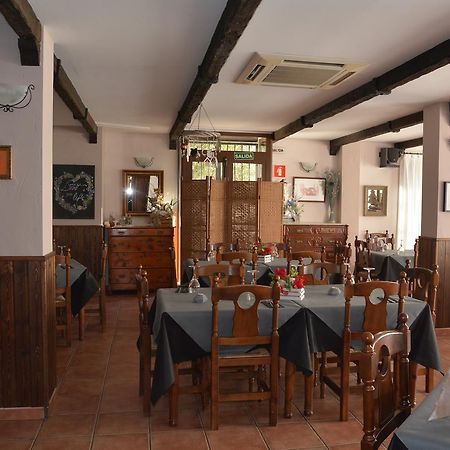 Hotel Restaurante Vinas Viejas Fuentes de Ayódar Eksteriør bilde